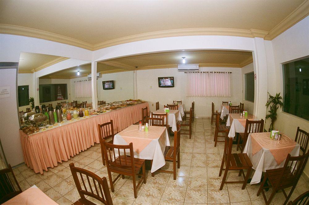 Oft Place Hotel Гоянія Екстер'єр фото